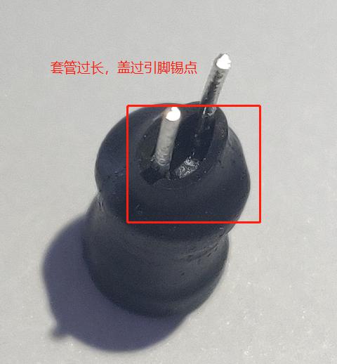 工字電感 工字電感